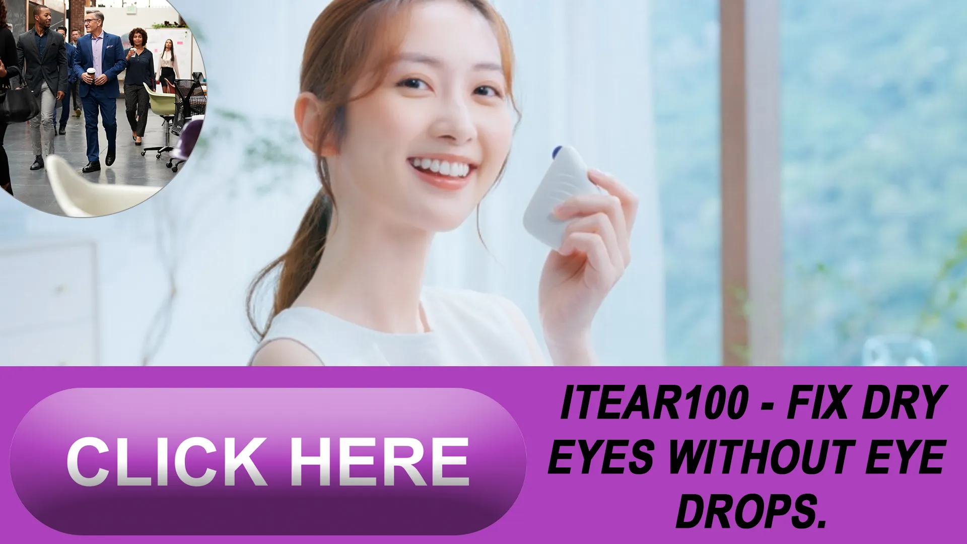 A Simple Path to Prescription: How to Get Your iTEAR100