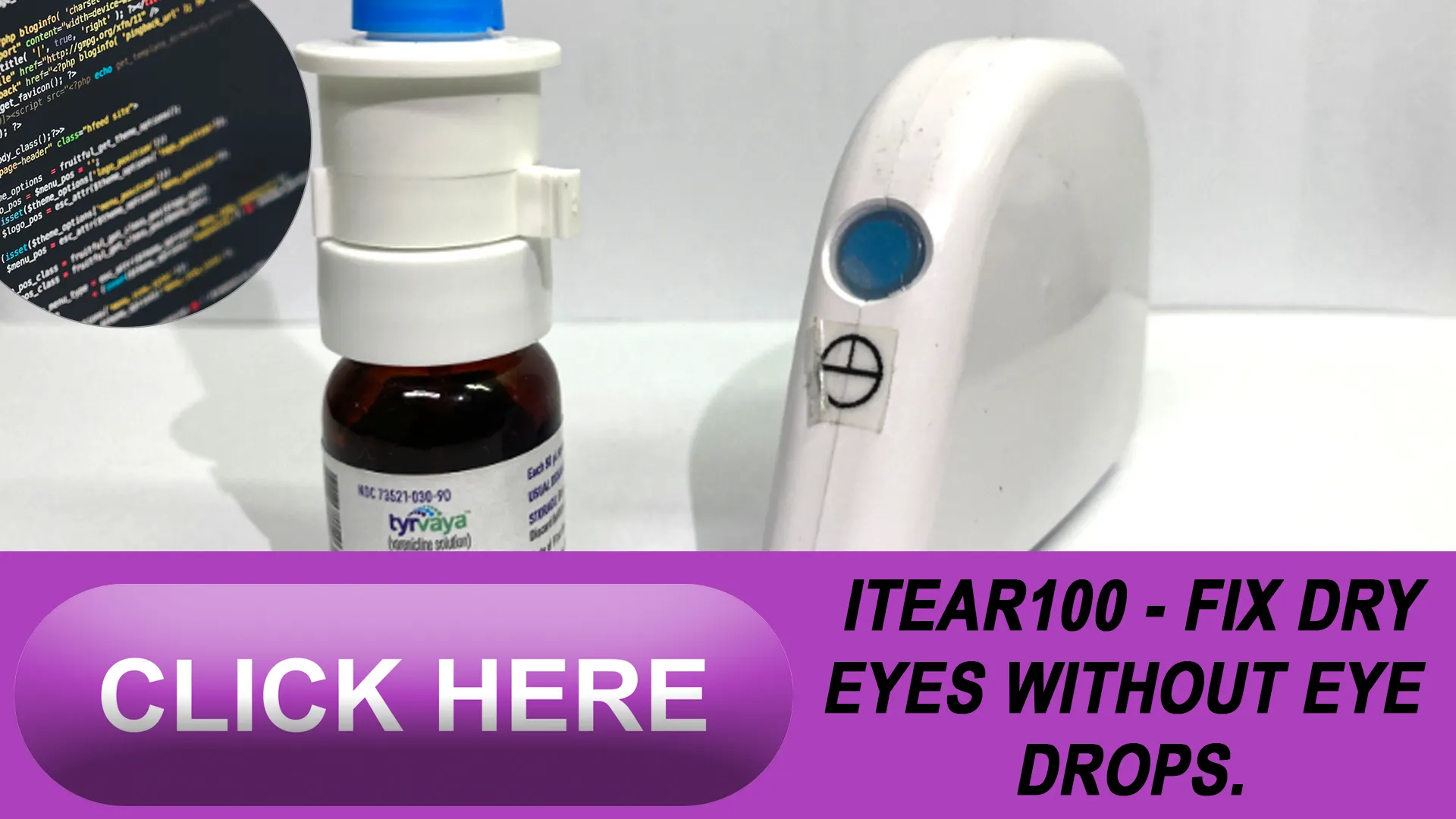  Getting Your Hands on the iTEAR100 